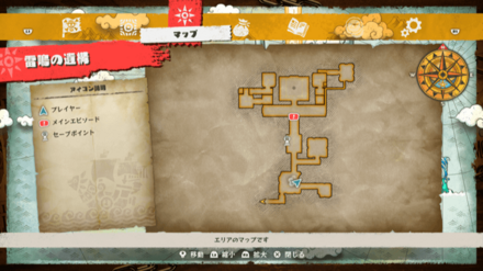 ルフィのキューブの場所マップ