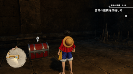 攻撃力+87バッジの宝箱