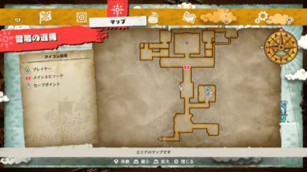 ゴールデンゼリーの宝箱