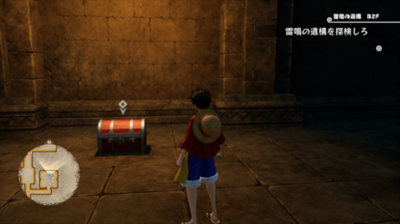 ゴールデンゼリーの宝箱