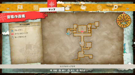 ゾロのキューブの場所マップ