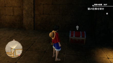 ゴールデンゼリーの宝箱