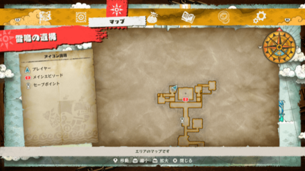 ゴールデンゼリーの宝箱