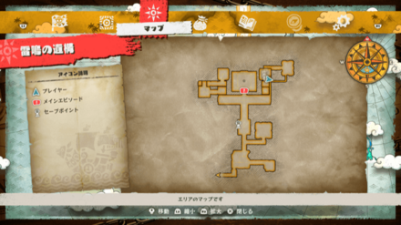 ゾロのキューブの場所マップ