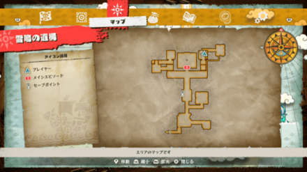 ウソップのキューブの場所マップ