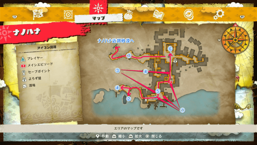 ナノハナ周辺マップ