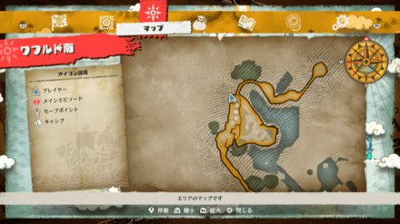 宝箱の場所マップ