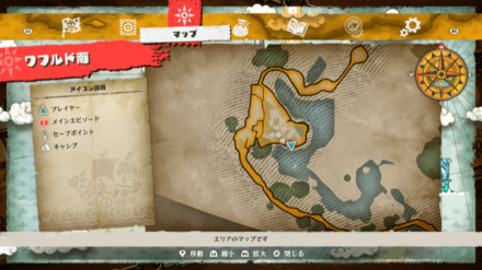 サンジのキューブの場所マップ