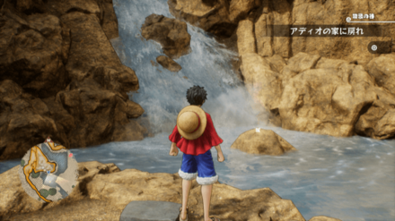 サンジのキューブの場所