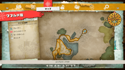 HP自動回復ジュエリーの宝箱