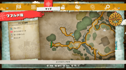 ナミのキューブの場所マップ