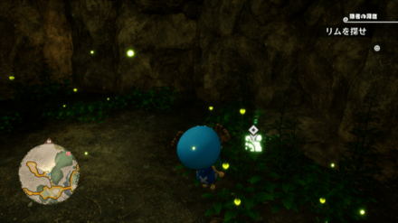 ナミのキューブの場所