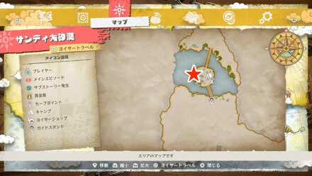 偉大なる航路クイズキッズ級の場所