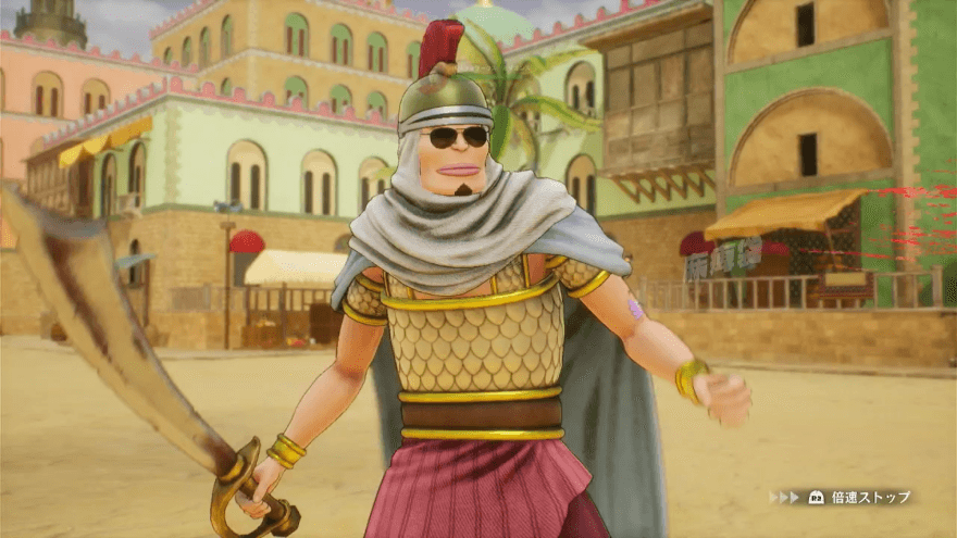 バロックワークスミリオンズ