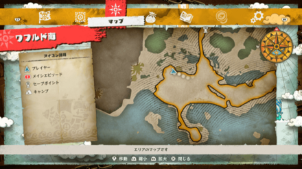 ゾロのキューブの場所マップ