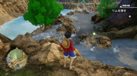 ルフィのキューブの場所