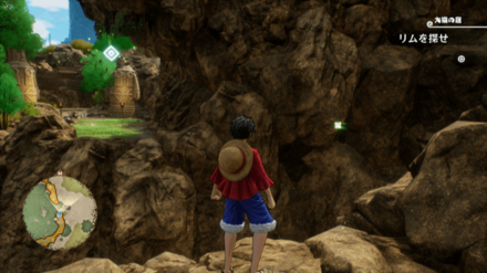 ゾロのキューブの場所