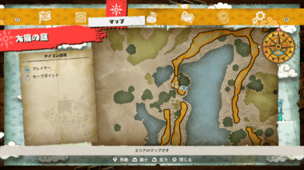 ゾロのキューブの場所マップ