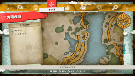 サンジのキューブの場所マップ