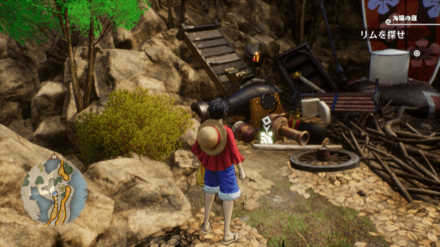 ウソップのキューブの場所