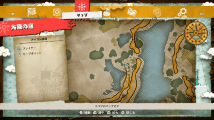 ウソップのキューブの場所マップ