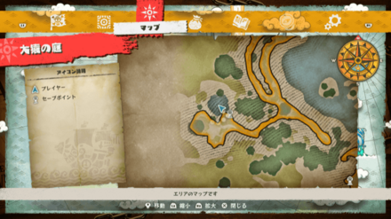 ウソップのキューブの場所マップ