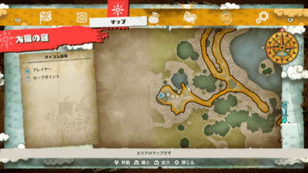 サンジのキューブの場所マップ