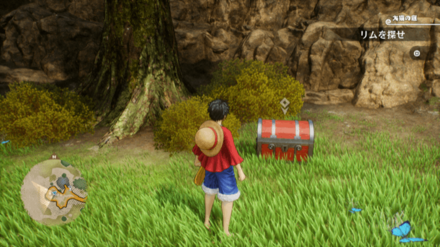 岩盤塩パスタの宝箱