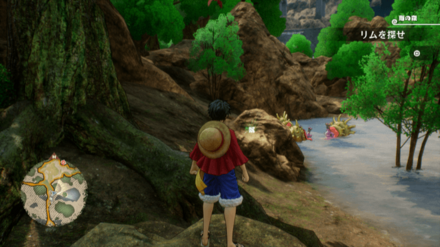 ウソップのキューブの場所