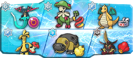 meia様S1最終349位構築