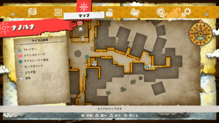 ルフィのキューブの場所マップ