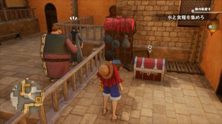 岩盤塩パスタの宝箱