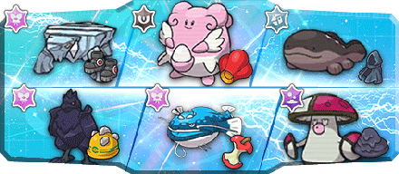 イチゴ「」様S1最終232位構築