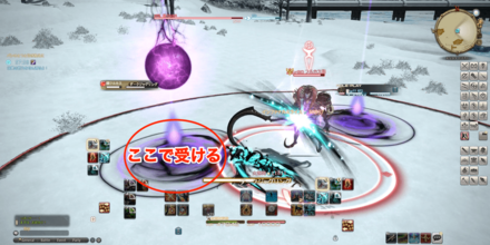 ブラックスフィア