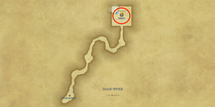 ラピス・マナリス 青炎の棘にいるヴァルシャン