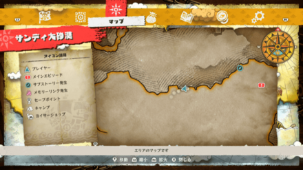 ゾロのキューブの場所マップ