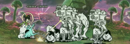 お金貯め完了後