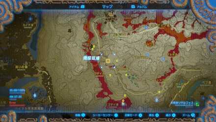 南採掘場の火吹きリザルフォスの場所