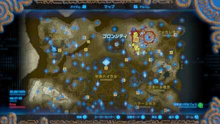 ゴロンシティの場所