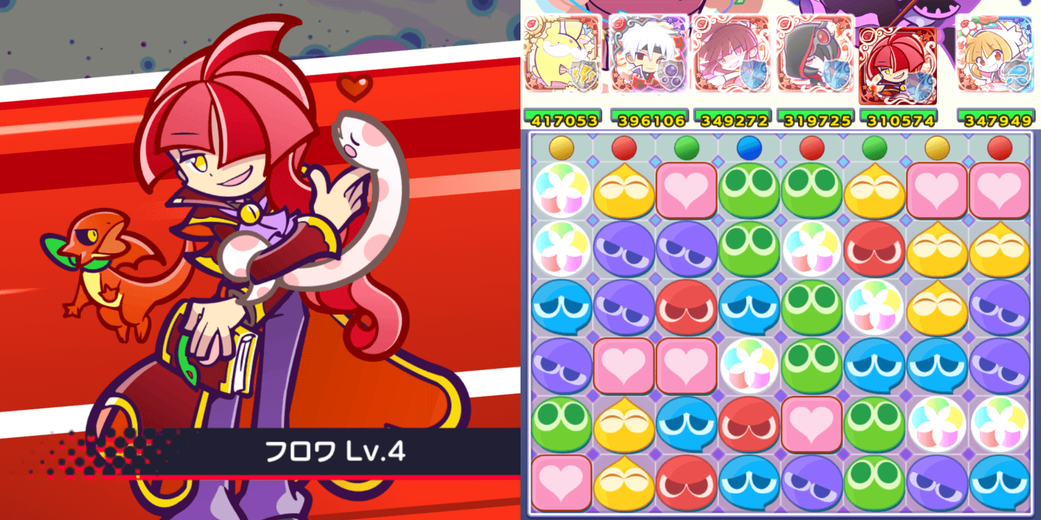 ネロスキル (1).png