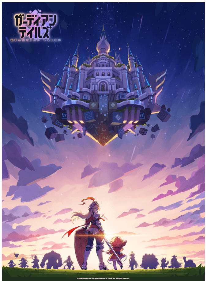 2023.01.12｜『ガーディアンテイルズ』 SSR新英雄「死神 ハナ