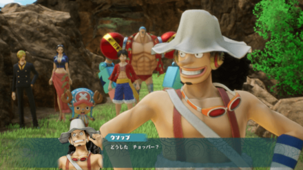 一味の掛け合いがこれでもかと続く