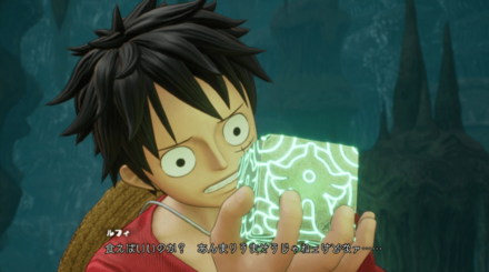 ワンピースの世界がそのままゲームに