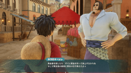 探索やサブクエなど要素もあるが・・・