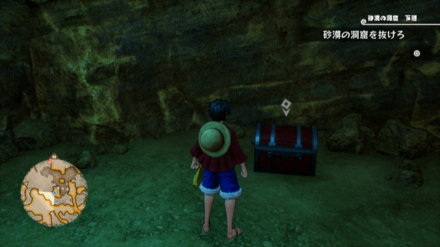 ゴールデンゼリーの宝箱