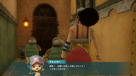 クンフージュゴン