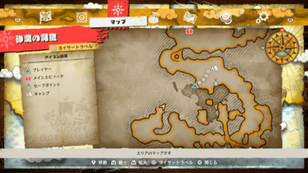 ルフィのキューブの場所マップ