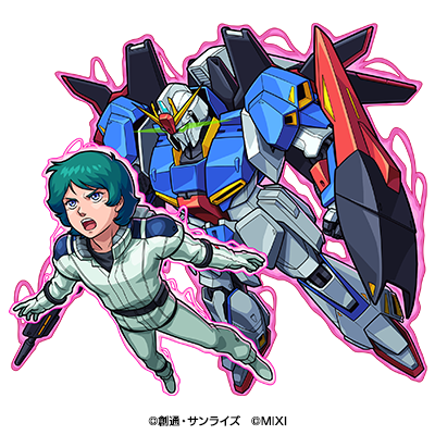 カミーユ・ビダン