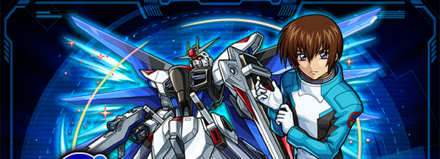 キラヤマトの画像