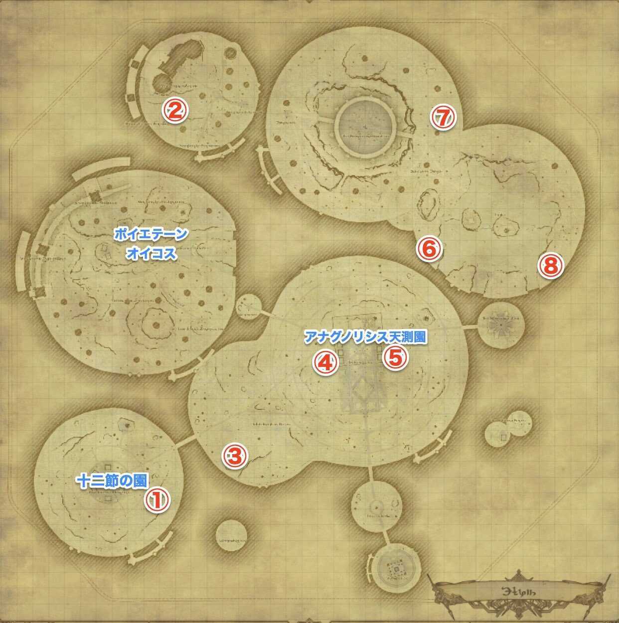 エルピス宝の地図マップ